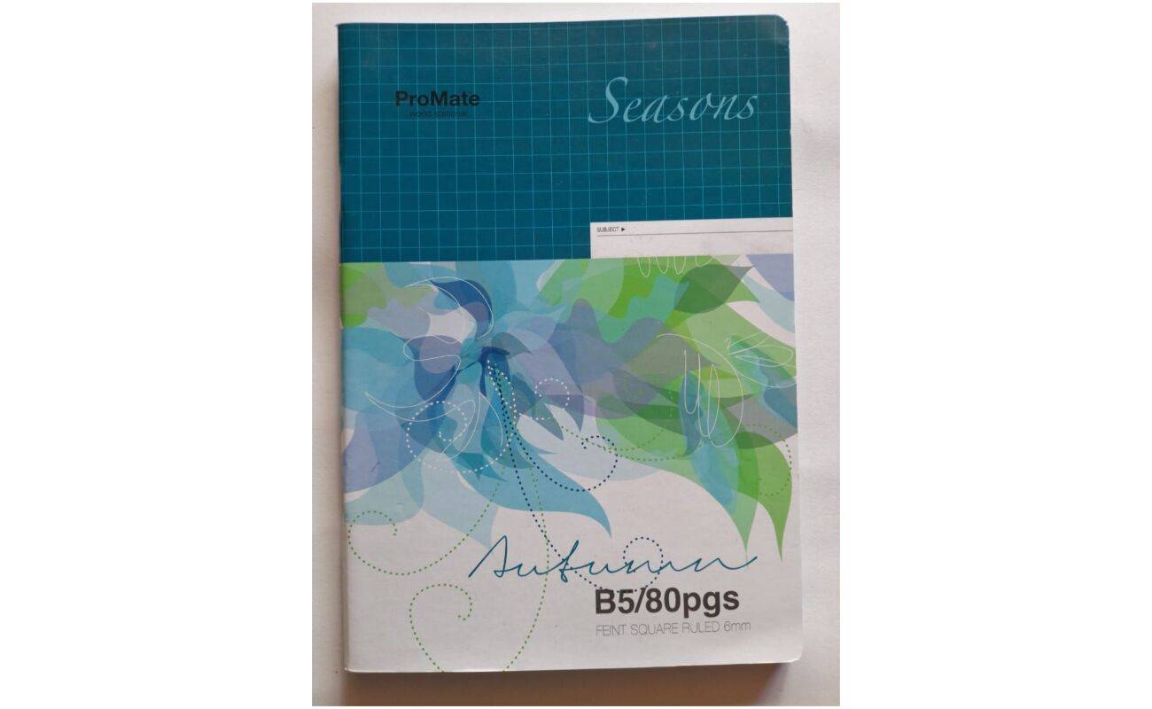 Promate B5 Book Square Rule 80 Page