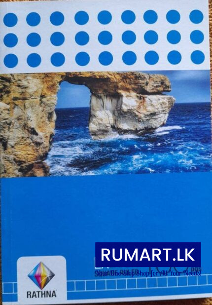 Rathna A5 Exercise Book Square Rule 160 Page