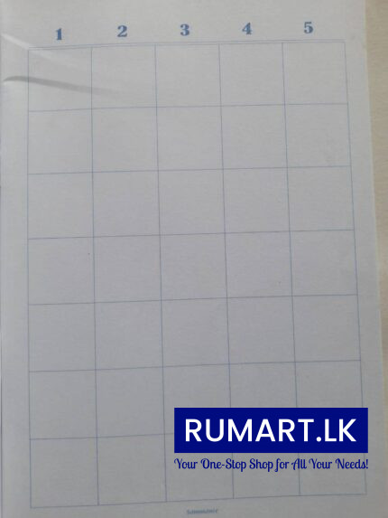 Sammani_A5_ Practical_Boo_ 1_Square_Ruled_80_Page