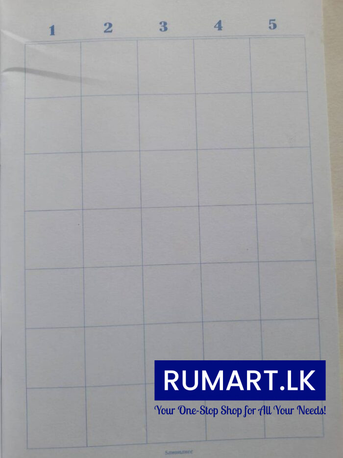 Sammani_A5_ Practical_Boo_ 1_Square_Ruled_80_Page