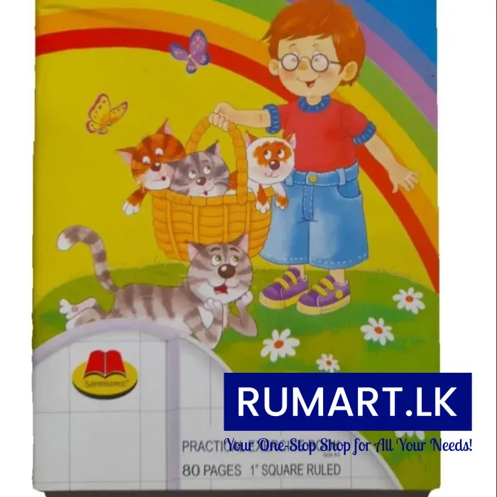 Sammani_A5_ Practical_Boo_ 1_Square_Ruled_80_Page