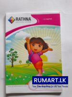 rathna_a5_sq_80pgs