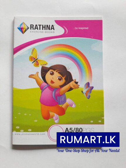 ratna_a5_0.5_single_rule_kids