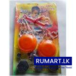 Educational Tool School Montessori Weighing Balance Scale