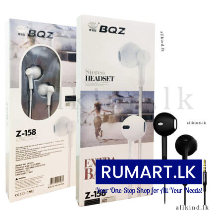 z158-headphone3.5mm