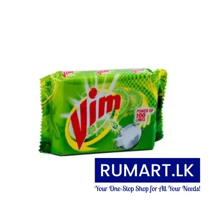 vim100g