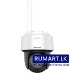 Hikvision 2 MP Fixed Outdoor Smart Hybrid-light 4G PT Network Camera