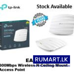 TP-LINK EAP115 300MBPS WIRELESS N - CEILING MOUNT ACCESS POINT -  2Y Warranty
