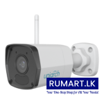 Uniarch 2MP HD Outdoor Bullet Wi-Fi Camera