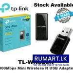 TP-LINK 300Mbps Mini Wireless N USB Adapter