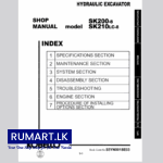 Kobelco SK200-8 and SK210LC-8 Hydraulic Excavator S5YN0018E03 Workshop Service Manual - 1112 Pages