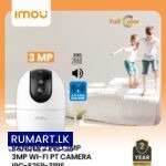 Imou Ranger 2 IPC-S2EP-3R1S Indoor WiFi Night Vision Camera | 2 Years Warranty
