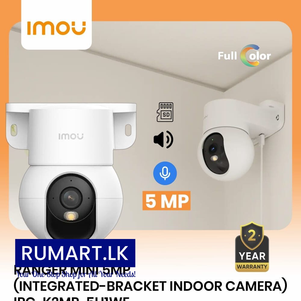 ipc-k2mp-5h1we ipc-k2mp-5h1we