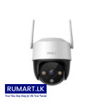 Imou Cruiser SE+ 3MP Outdoor PTZ Camera – Two-Way Audio & Color Night Vision | 2 Years Warranty