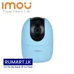 Imou Ranger 2 IPC-S2EP-5R1S Indoor WiFi Night Vision 5MP Camera | 2 Years Warranty (Copy)