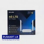 LB-LINK BL-CPE300M 4G LTE Router 300Mbps | Best Price in Sri Lanka